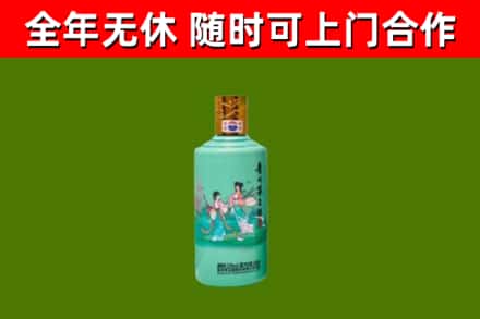 常州回收节气茅台酒