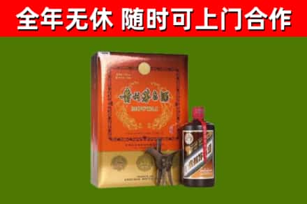 常州回收陈酿茅台酒